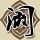 与青春有关的日子